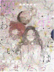 牡丹诗词大会